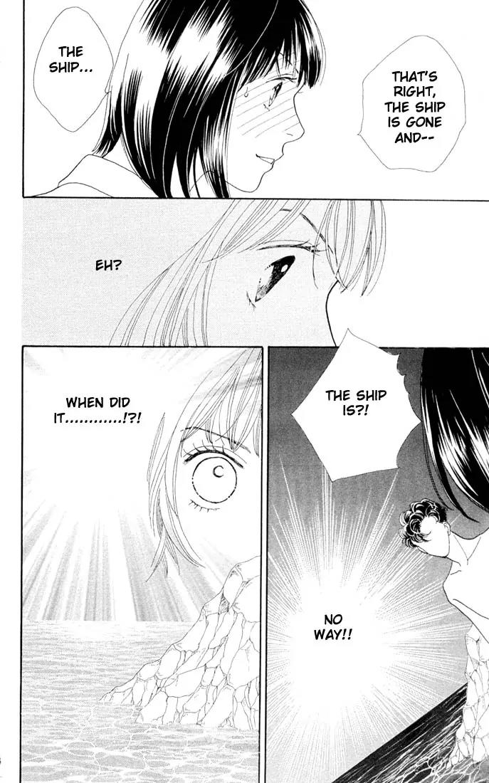 Hana Yori Dango Chapter 31.0 page 74 - Vol.31 Chapter 0