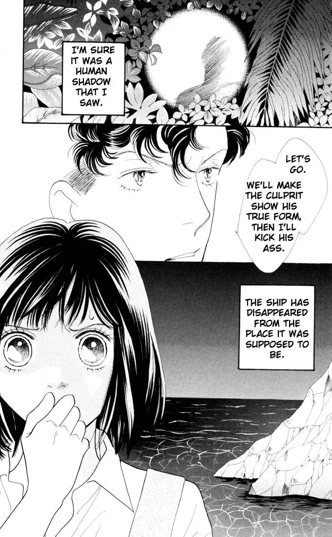 Hana Yori Dango Chapter 31.0 page 78 - Vol.31 Chapter 0