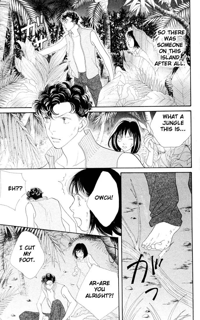 Hana Yori Dango Chapter 31.0 page 79 - Vol.31 Chapter 0