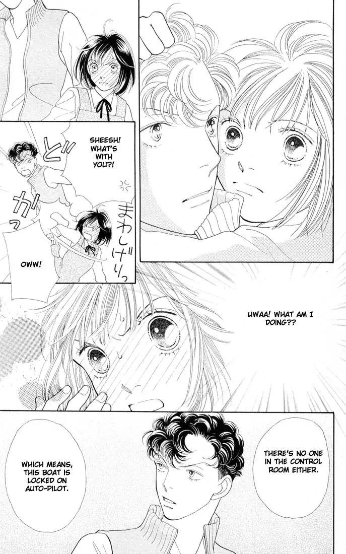 Hana Yori Dango Chapter 31.0 page 8 - Vol.31 Chapter 0