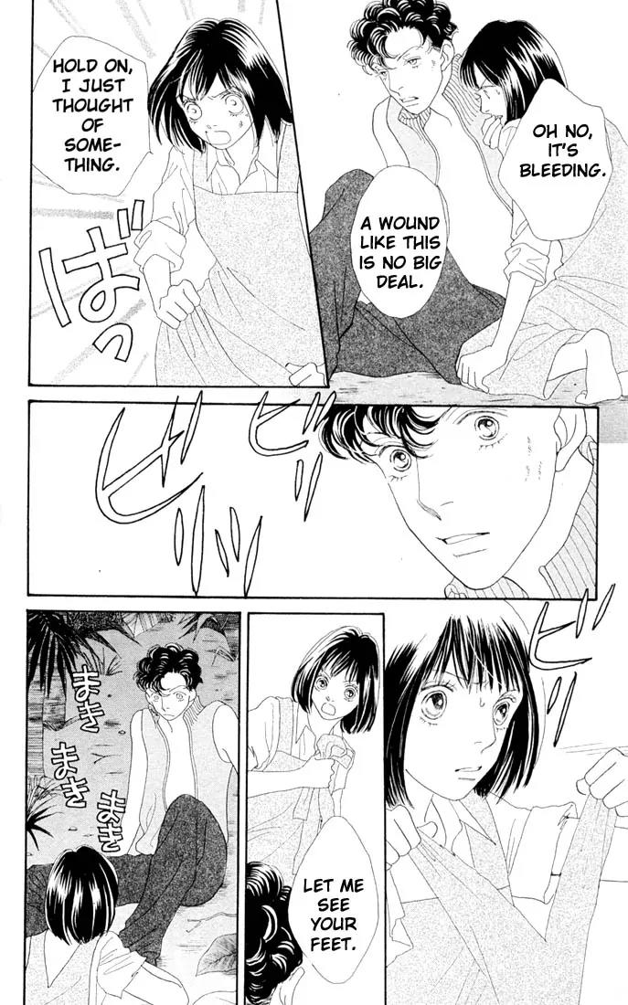 Hana Yori Dango Chapter 31.0 page 80 - Vol.31 Chapter 0
