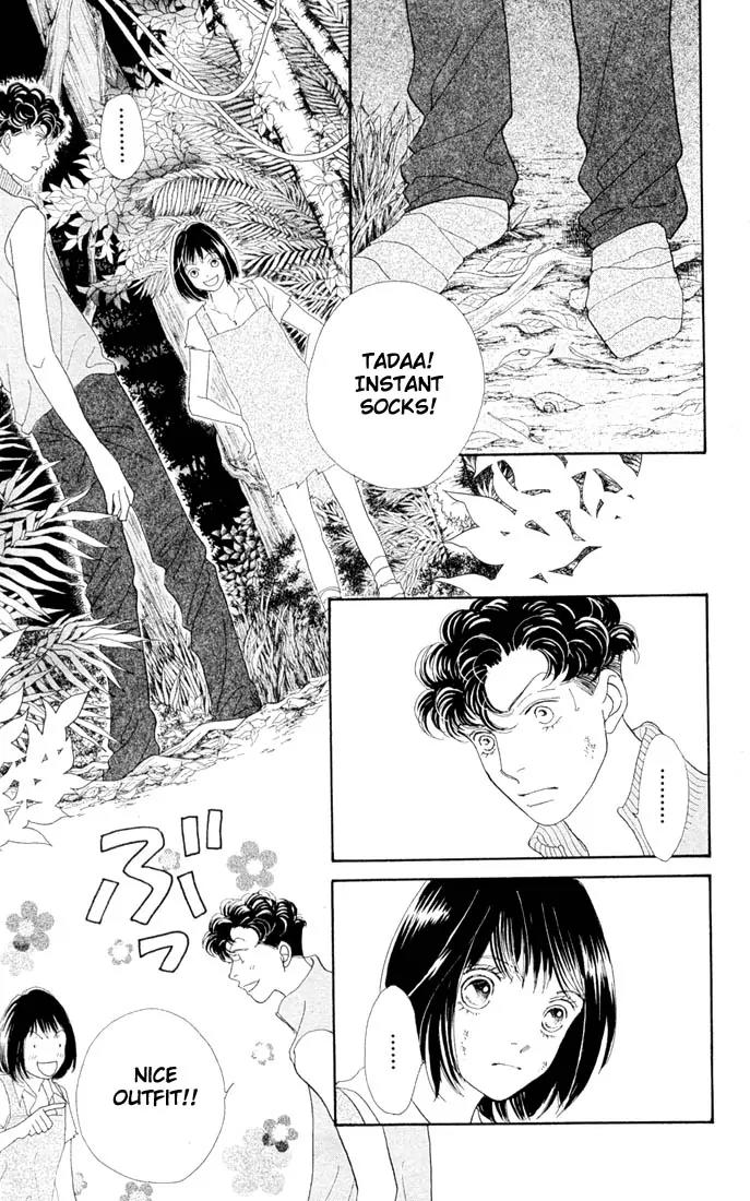 Hana Yori Dango Chapter 31.0 page 81 - Vol.31 Chapter 0
