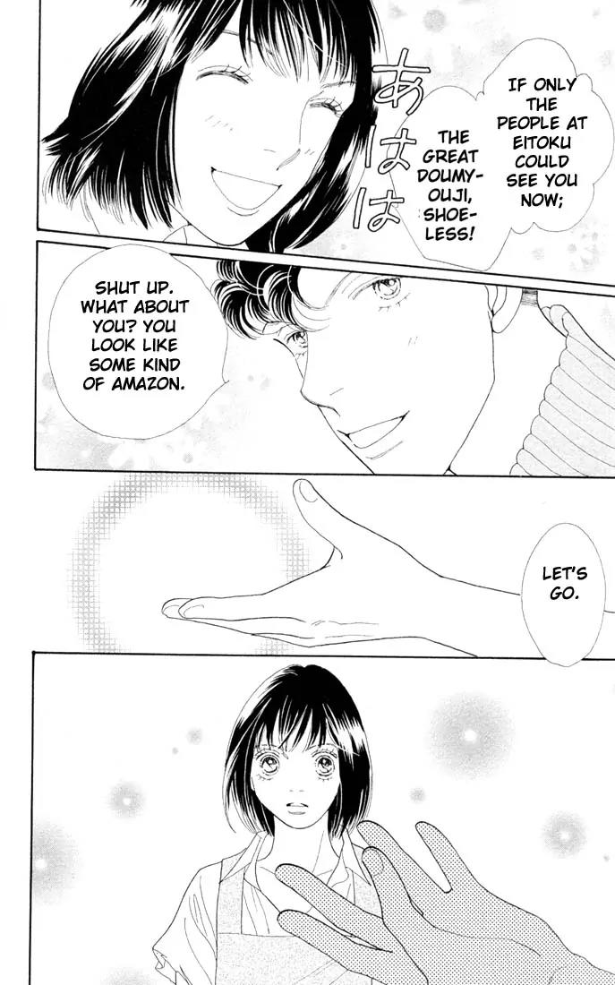 Hana Yori Dango Chapter 31.0 page 82 - Vol.31 Chapter 0