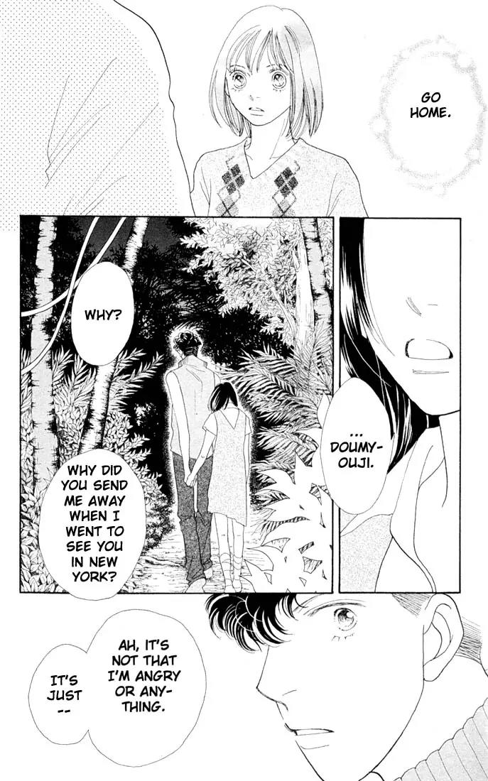 Hana Yori Dango Chapter 31.0 page 84 - Vol.31 Chapter 0