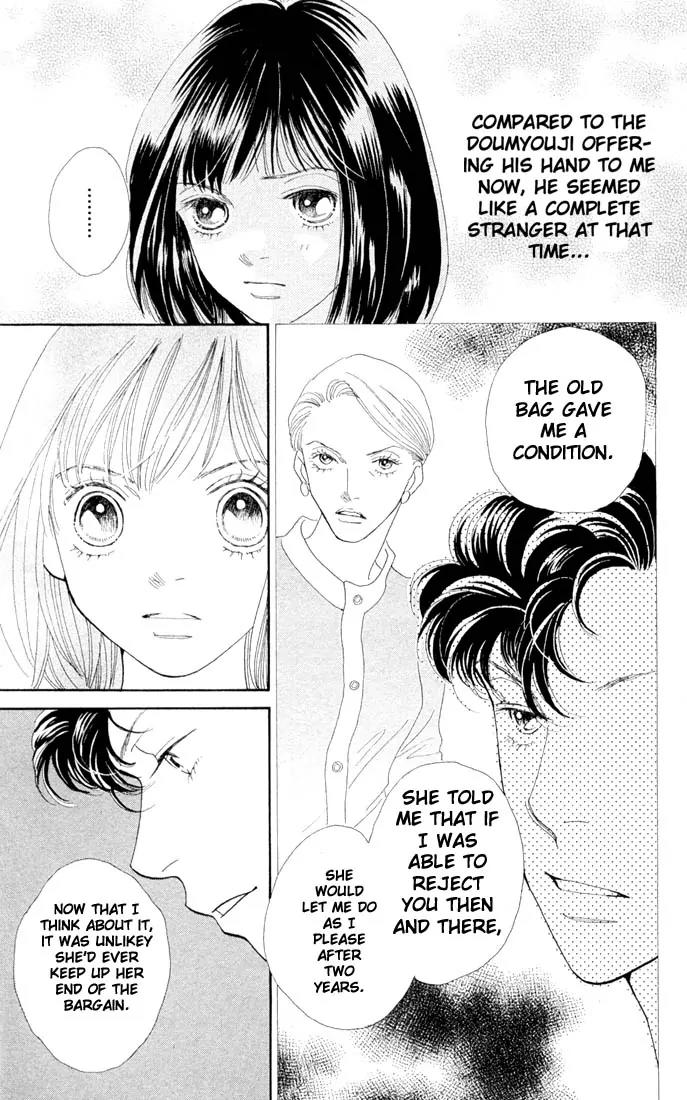Hana Yori Dango Chapter 31.0 page 85 - Vol.31 Chapter 0