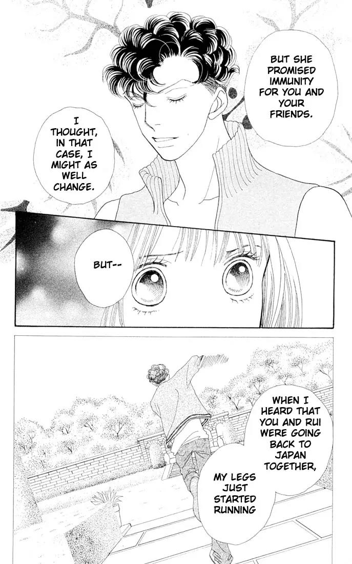 Hana Yori Dango Chapter 31.0 page 86 - Vol.31 Chapter 0