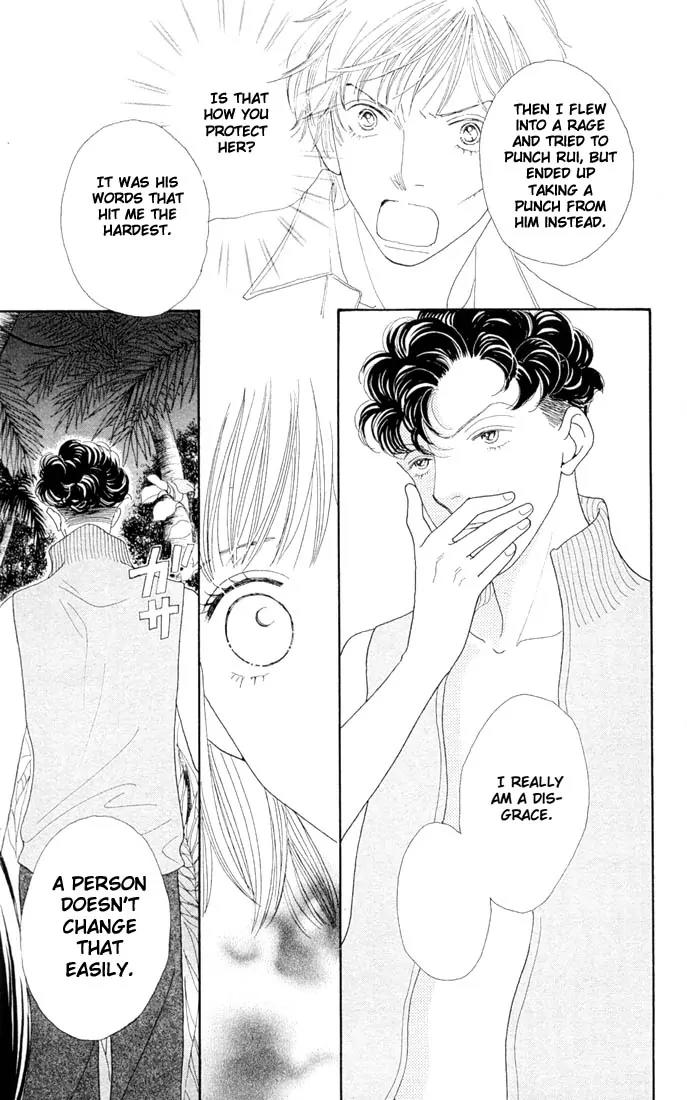 Hana Yori Dango Chapter 31.0 page 87 - Vol.31 Chapter 0
