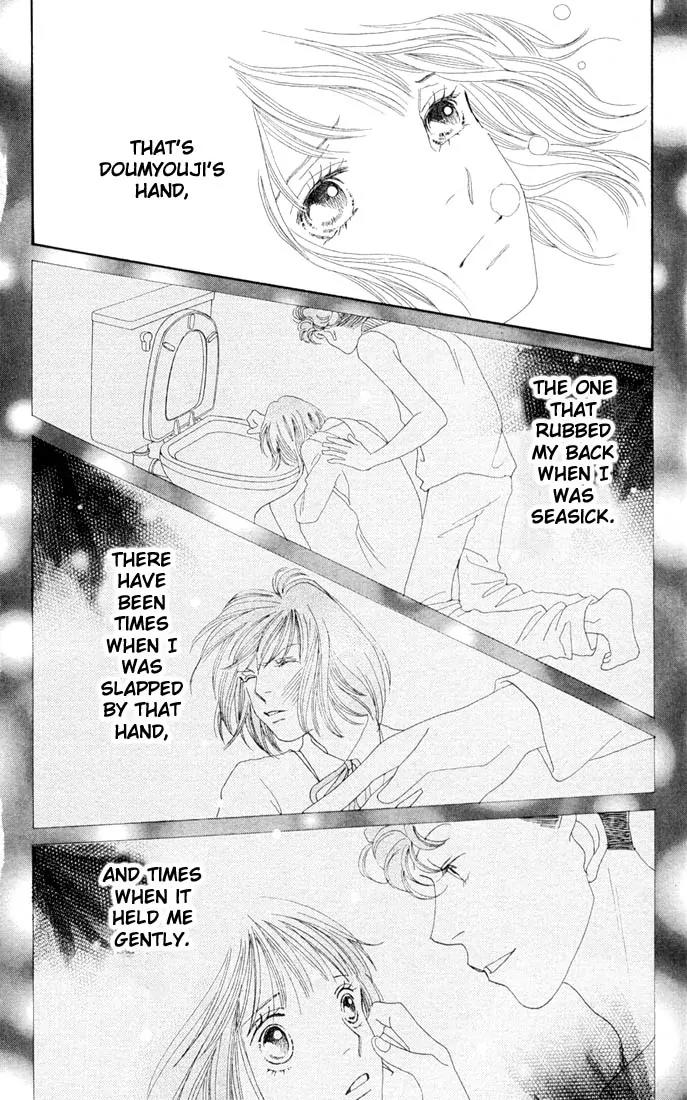 Hana Yori Dango Chapter 31.0 page 92 - Vol.31 Chapter 0