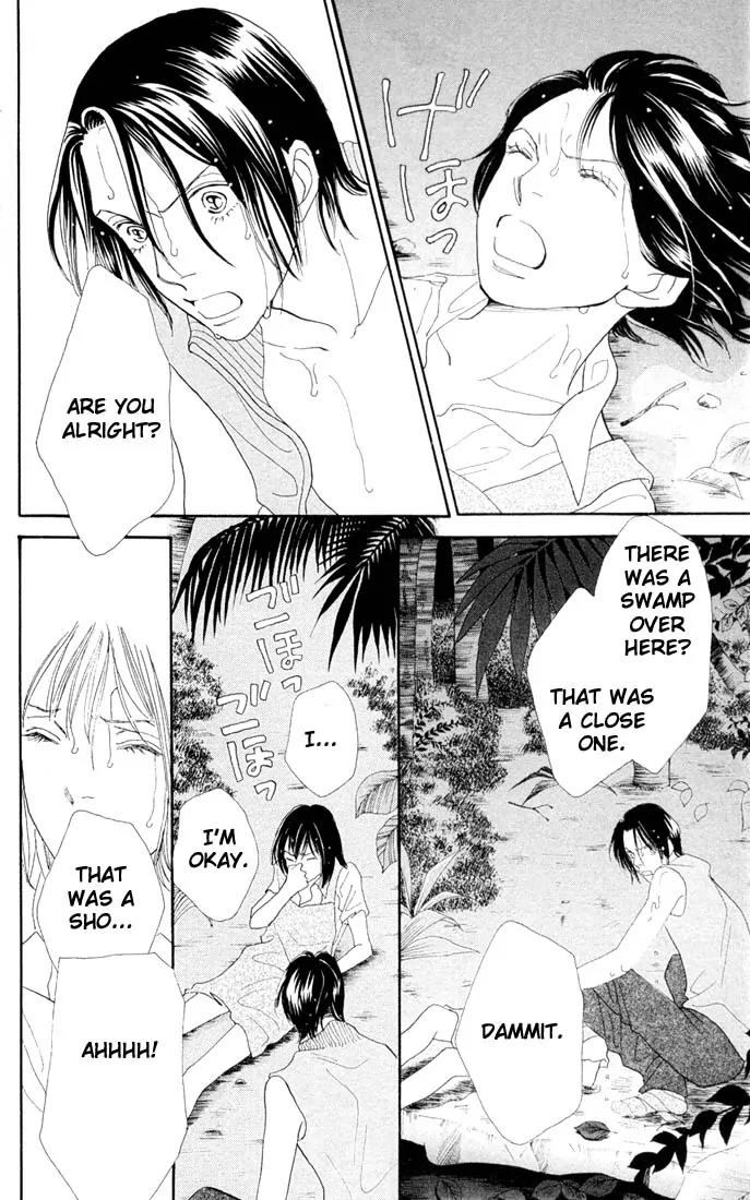 Hana Yori Dango Chapter 31.0 page 94 - Vol.31 Chapter 0