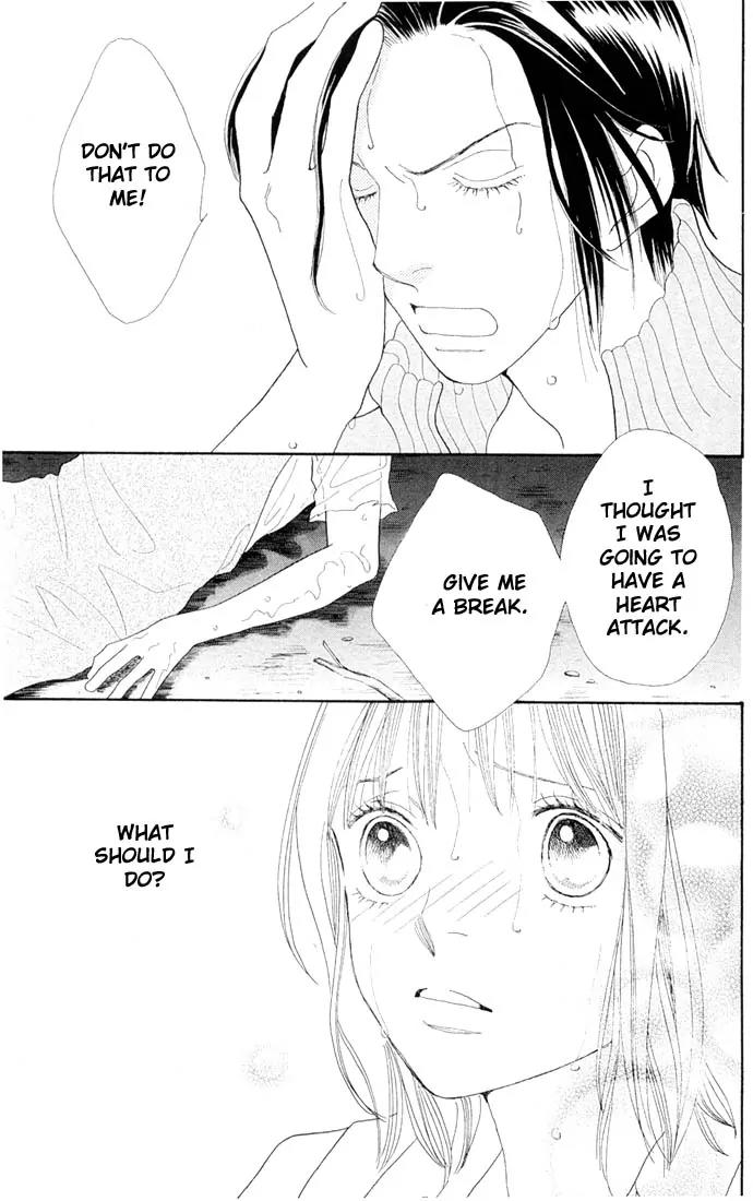 Hana Yori Dango Chapter 31.0 page 95 - Vol.31 Chapter 0
