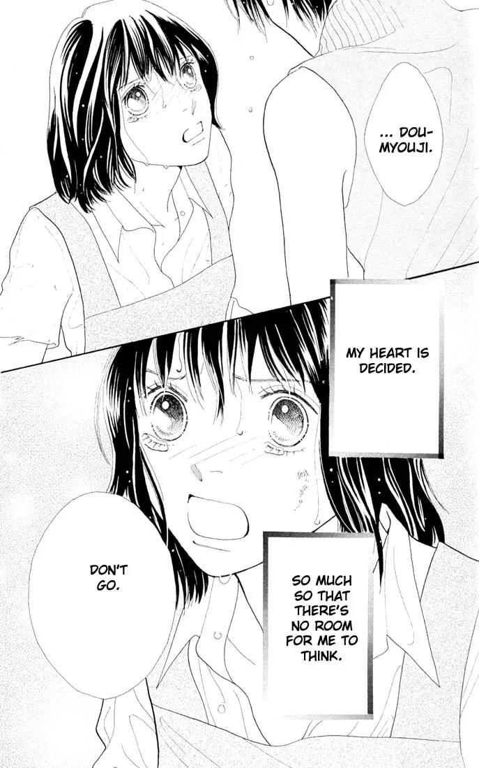 Hana Yori Dango Chapter 31.0 page 96 - Vol.31 Chapter 0