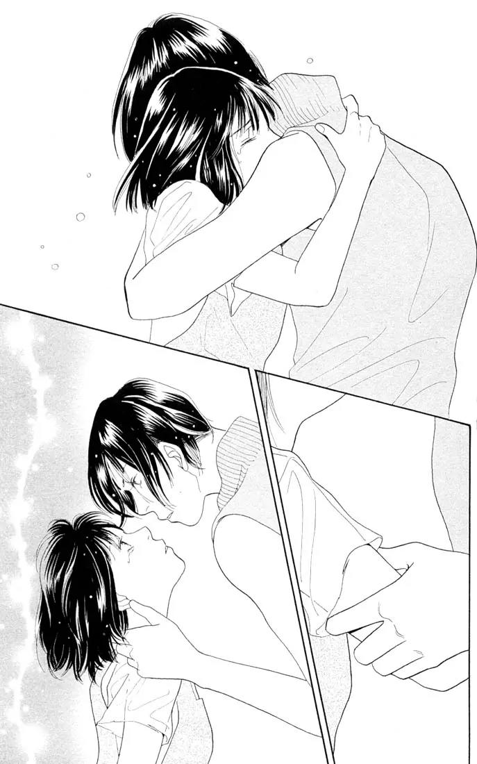 Hana Yori Dango Chapter 31.0 page 99 - Vol.31 Chapter 0