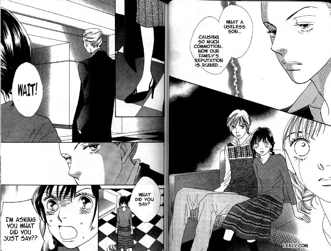 Hana Yori Dango Chapter 32.208 page 2 - Vol.32 Chapter 208