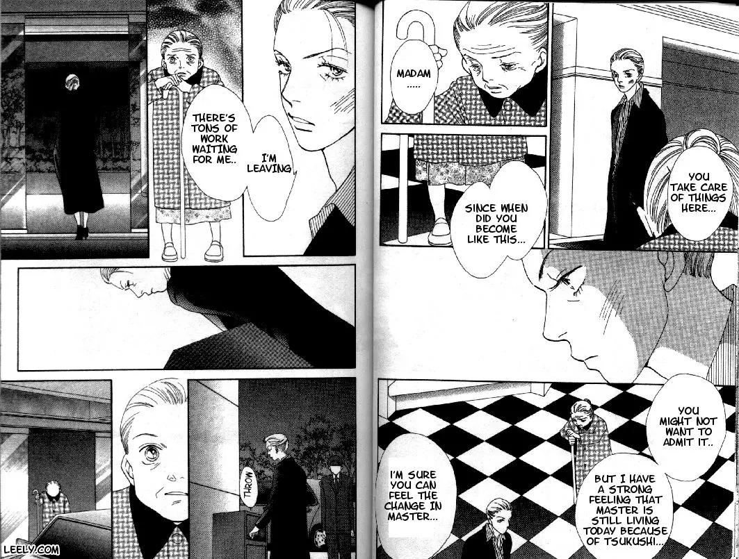 Hana Yori Dango Chapter 32.208 page 6 - Vol.32 Chapter 208