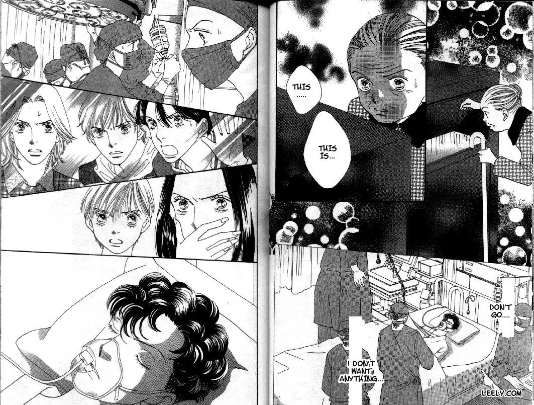 Hana Yori Dango Chapter 32.208 page 7 - Vol.32 Chapter 208