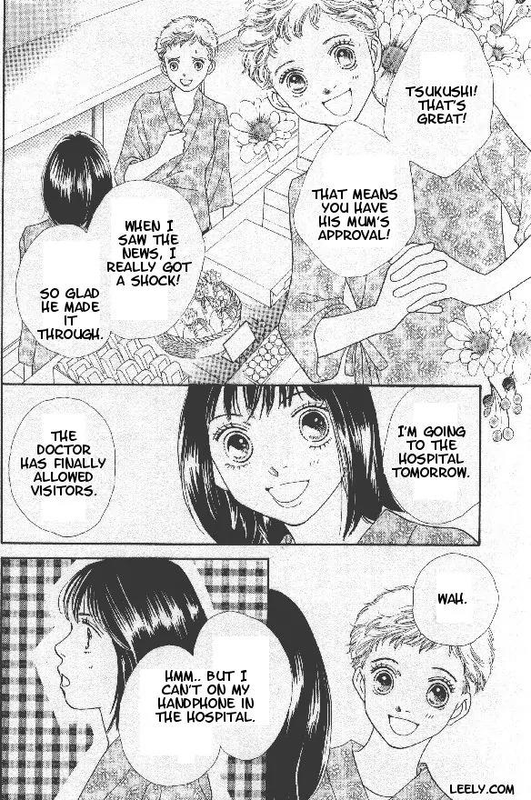 Hana Yori Dango Chapter 32.209 page 11 - Vol.32 Chapter 209