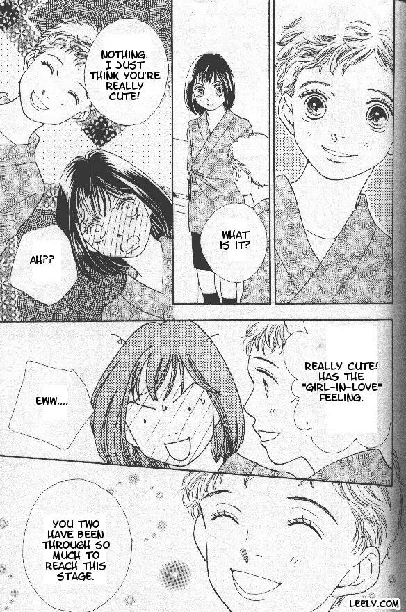 Hana Yori Dango Chapter 32.209 page 12 - Vol.32 Chapter 209