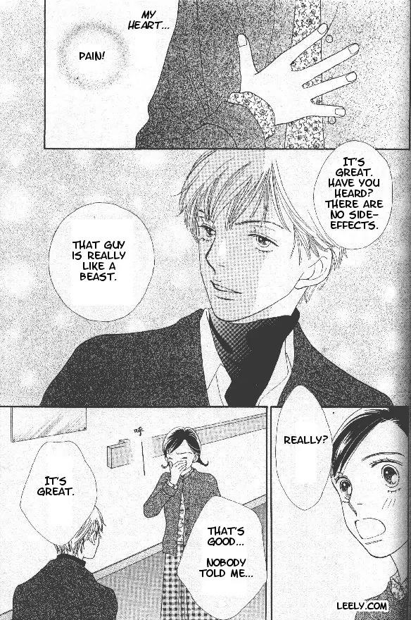 Hana Yori Dango Chapter 32.209 page 20 - Vol.32 Chapter 209