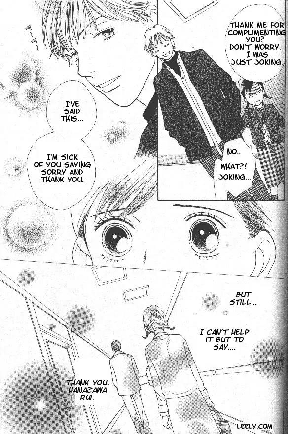Hana Yori Dango Chapter 32.209 page 22 - Vol.32 Chapter 209