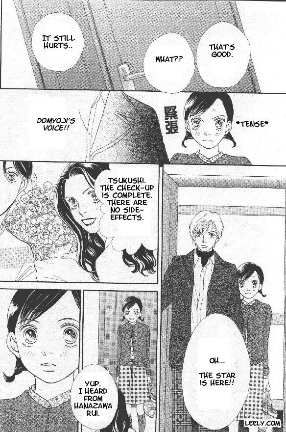 Hana Yori Dango Chapter 32.209 page 23 - Vol.32 Chapter 209