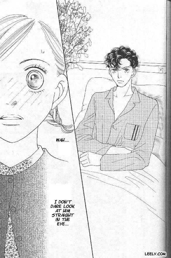 Hana Yori Dango Chapter 32.209 page 24 - Vol.32 Chapter 209