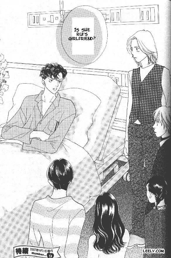 Hana Yori Dango Chapter 32.209 page 26 - Vol.32 Chapter 209