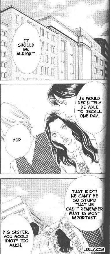 Hana Yori Dango Chapter 32.210 page 10 - Vol.32 Chapter 210