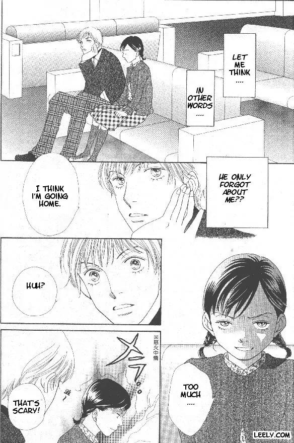 Hana Yori Dango Chapter 32.210 page 11 - Vol.32 Chapter 210