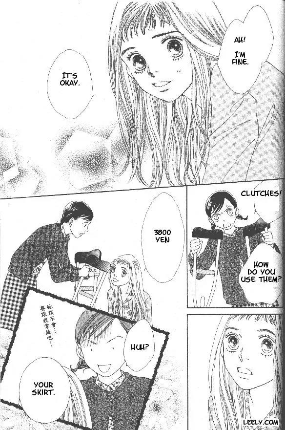 Hana Yori Dango Chapter 32.210 page 14 - Vol.32 Chapter 210