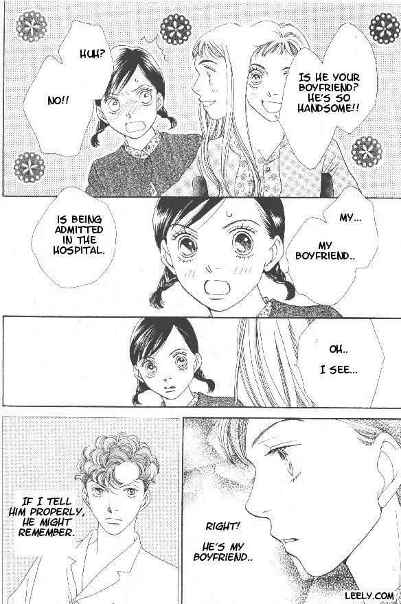 Hana Yori Dango Chapter 32.210 page 17 - Vol.32 Chapter 210