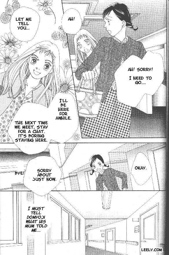 Hana Yori Dango Chapter 32.210 page 18 - Vol.32 Chapter 210