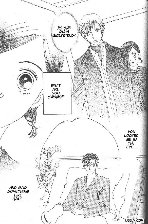 Hana Yori Dango Chapter 32.210 page 2 - Vol.32 Chapter 210