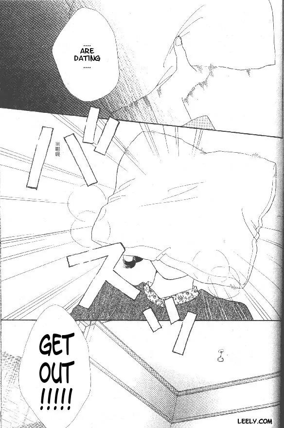 Hana Yori Dango Chapter 32.210 page 22 - Vol.32 Chapter 210