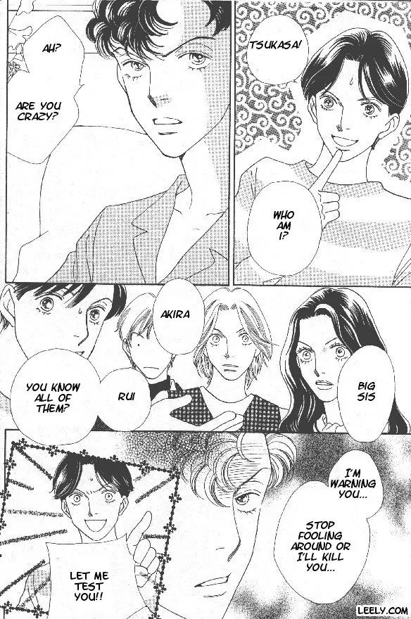 Hana Yori Dango Chapter 32.210 page 3 - Vol.32 Chapter 210