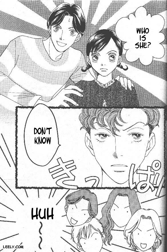 Hana Yori Dango Chapter 32.210 page 4 - Vol.32 Chapter 210