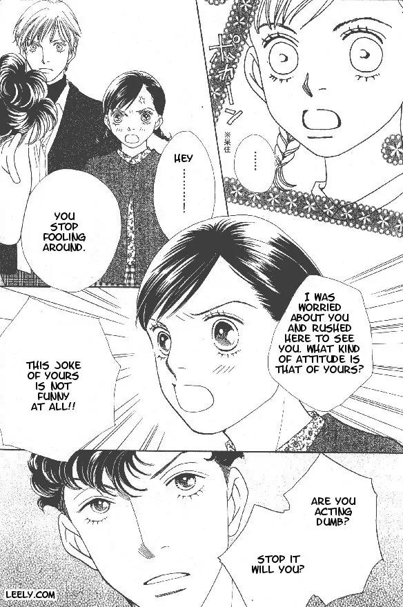 Hana Yori Dango Chapter 32.210 page 5 - Vol.32 Chapter 210