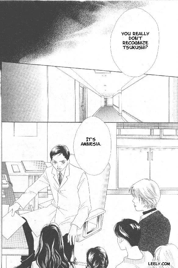 Hana Yori Dango Chapter 32.210 page 7 - Vol.32 Chapter 210