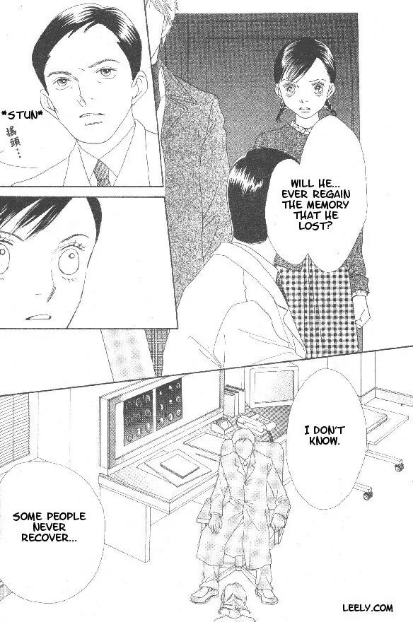 Hana Yori Dango Chapter 32.210 page 9 - Vol.32 Chapter 210