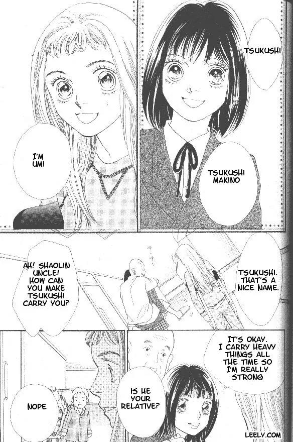 Hana Yori Dango Chapter 32.211 page 14 - Vol.32 Chapter 211