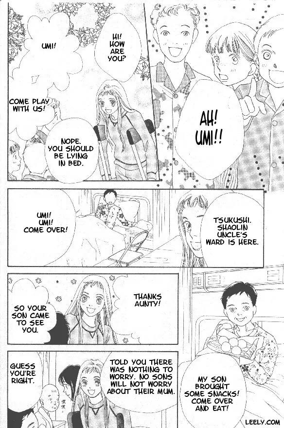 Hana Yori Dango Chapter 32.211 page 15 - Vol.32 Chapter 211