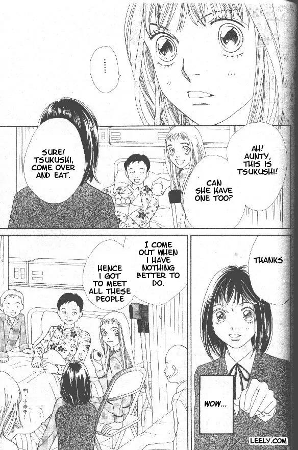Hana Yori Dango Chapter 32.211 page 16 - Vol.32 Chapter 211