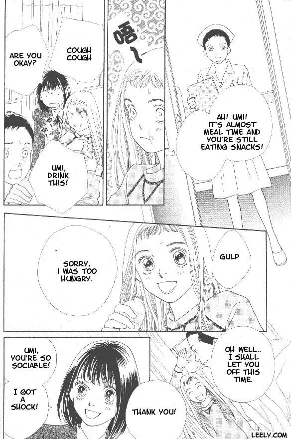 Hana Yori Dango Chapter 32.211 page 17 - Vol.32 Chapter 211