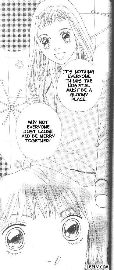 Hana Yori Dango Chapter 32.211 page 18 - Vol.32 Chapter 211