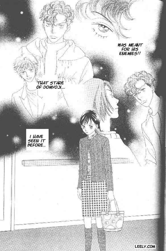 Hana Yori Dango Chapter 32.211 page 2 - Vol.32 Chapter 211