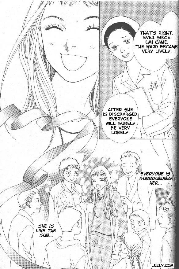 Hana Yori Dango Chapter 32.211 page 20 - Vol.32 Chapter 211