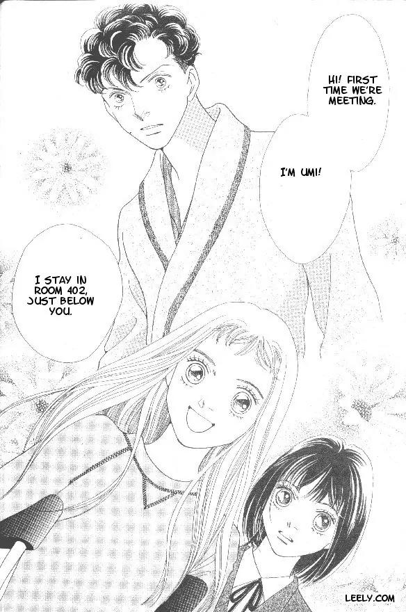 Hana Yori Dango Chapter 32.211 page 23 - Vol.32 Chapter 211