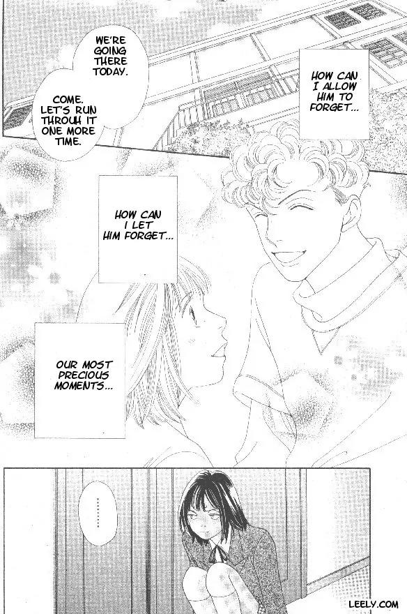 Hana Yori Dango Chapter 32.211 page 5 - Vol.32 Chapter 211