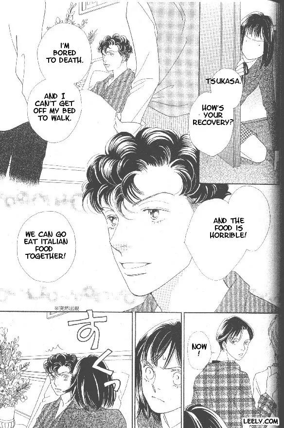 Hana Yori Dango Chapter 32.211 page 6 - Vol.32 Chapter 211