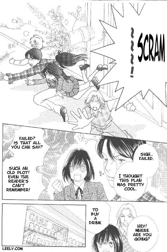 Hana Yori Dango Chapter 32.211 page 9 - Vol.32 Chapter 211