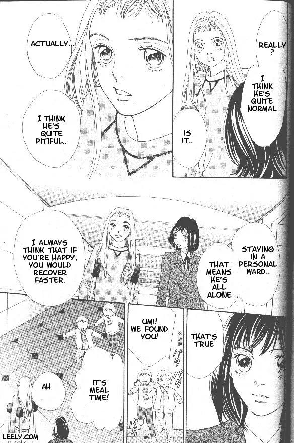 Hana Yori Dango Chapter 32.212 page 12 - Vol.32 Chapter 212